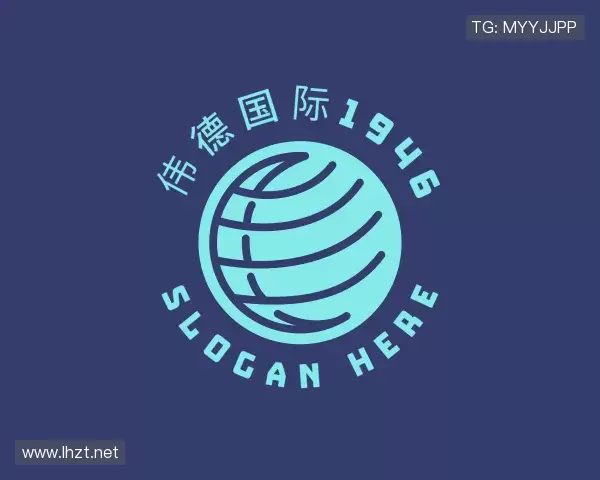 解读伟德国际1946